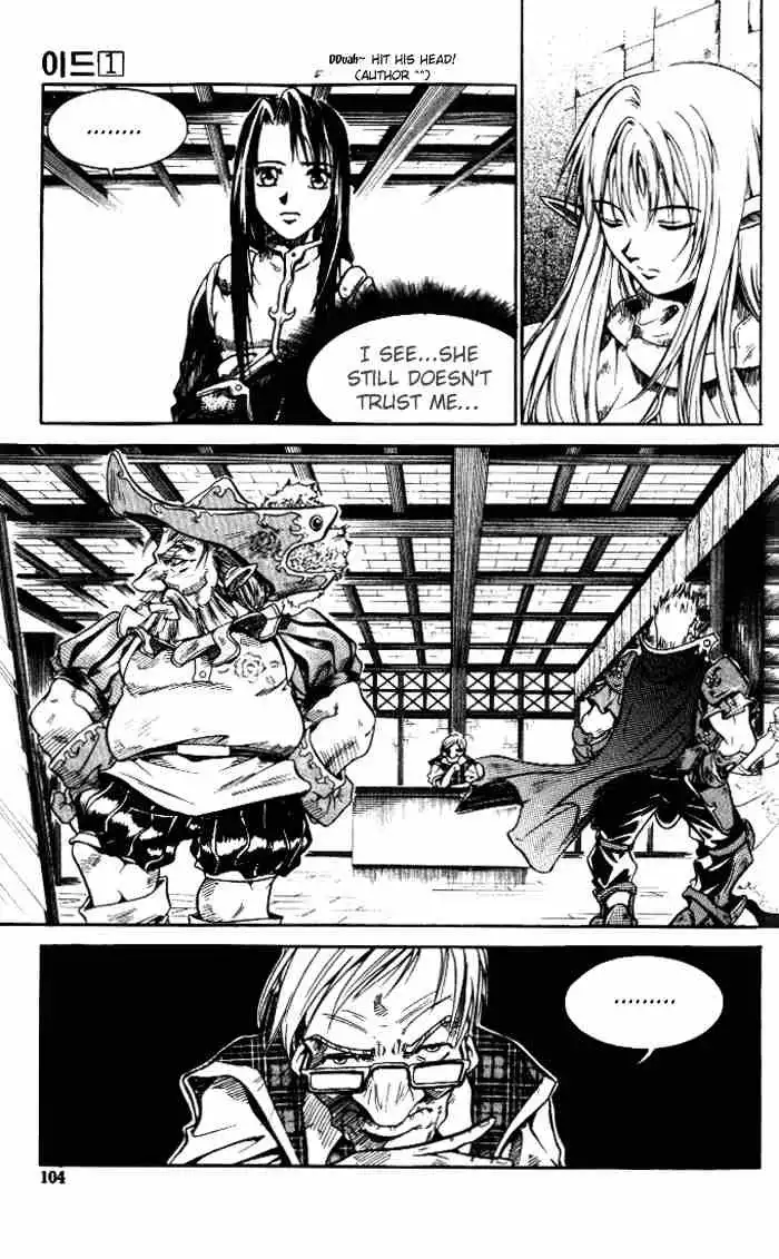 ID - The Greatest Fusion Fantasy Chapter 3 36